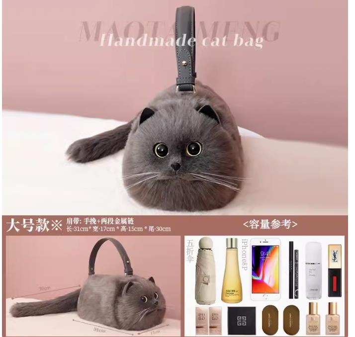 Amazingly real fluffy cat handbag