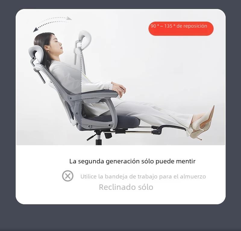 Ergonomic chair home office swivel chair reclining computer chair comfortable long sitting not tired e-sports boss seat