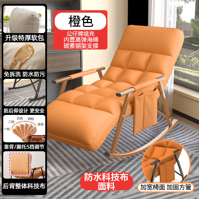 Technology Cloth Rocking Chair Recliner Adult's Balcony Home Leisure Lying Sleeping Lazy Sofa Single Cyber Popular Rocking Chair