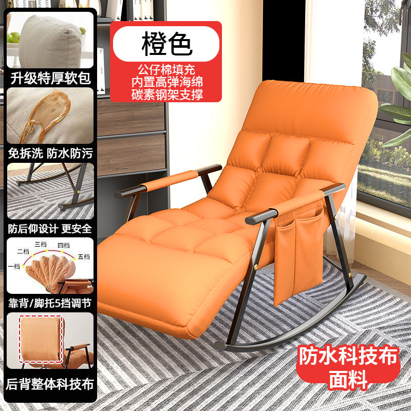 Technology Cloth Rocking Chair Recliner Adult's Balcony Home Leisure Lying Sleeping Lazy Sofa Single Cyber Popular Rocking Chair