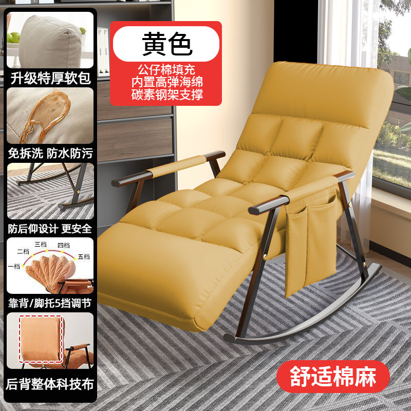 Technology Cloth Rocking Chair Recliner Adult's Balcony Home Leisure Lying Sleeping Lazy Sofa Single Cyber Popular Rocking Chair