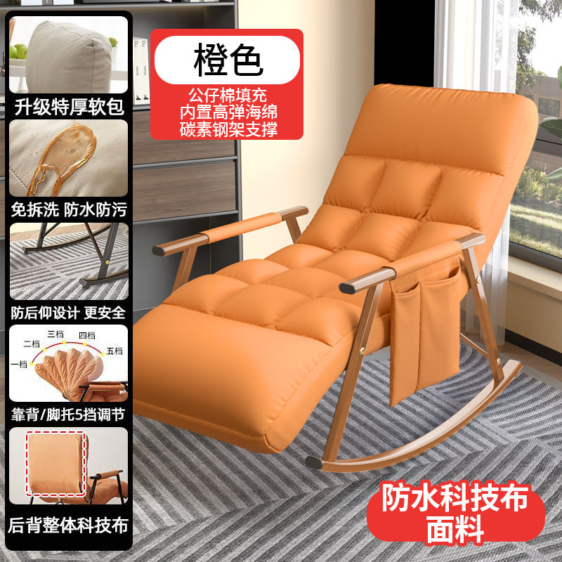 Technology Cloth Rocking Chair Recliner Adult's Balcony Home Leisure Lying Sleeping Lazy Sofa Single Cyber Popular Rocking Chair