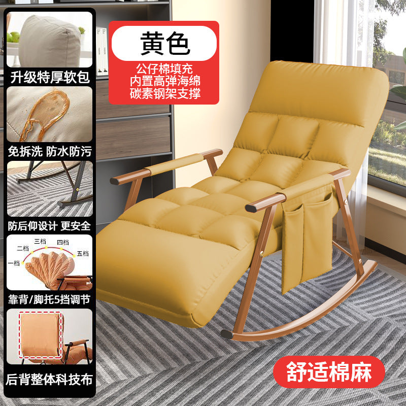 Technology Cloth Rocking Chair Recliner Adult's Balcony Home Leisure Lying Sleeping Lazy Sofa Single Cyber Popular Rocking Chair